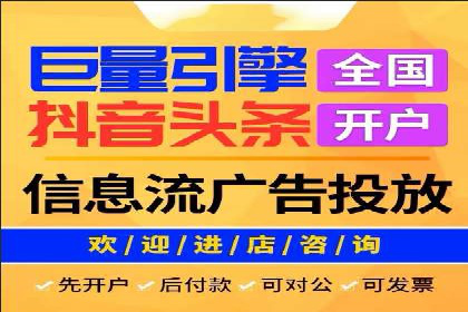 微博信息流算法解析与应用