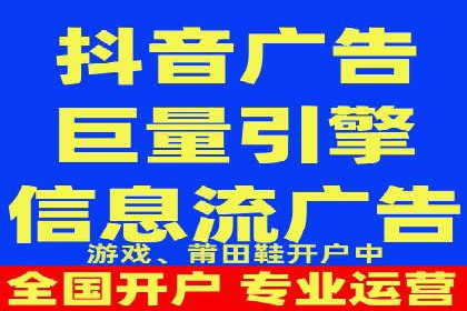 百度竞价推广托管助力企业转型案例